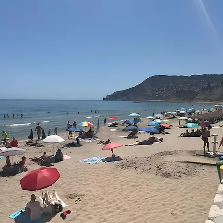 Escondite Brisa Marina Apartamento